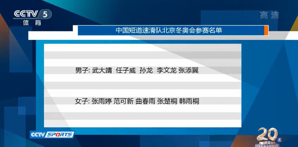 工程师詹宁斯（本·阿弗莱克 Ben Affleck饰）是个高科技天才。他屡屡受聘于各类项目研究，取得丰富酬劳，但为了高度保密，前提是落成后他必需被删失落年夜脑中的短时间记忆。此次詹宁斯的使命报答到达了天价，而他必需破费长达几年的时候投身于这个新产物研发。                                  　　当产物落成后，使人不测的工作产生了。詹宁斯居然没有获得许诺的报答，取而代之的是一个信封，里面装着一封他自愿抛却酬劳